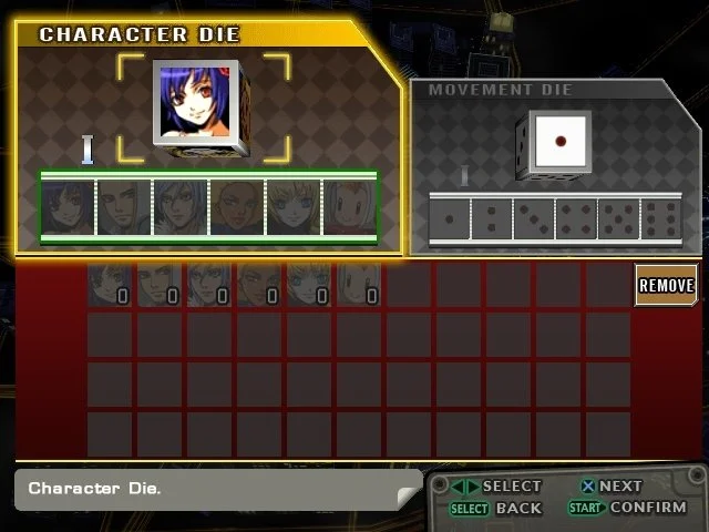 DanceDanceRevolution X2 - кадр 2