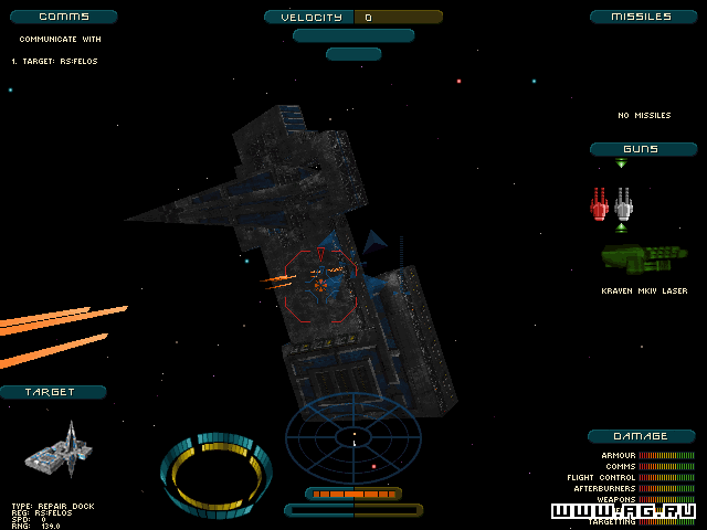 Privateer 2: The Darkening — скриншот 1