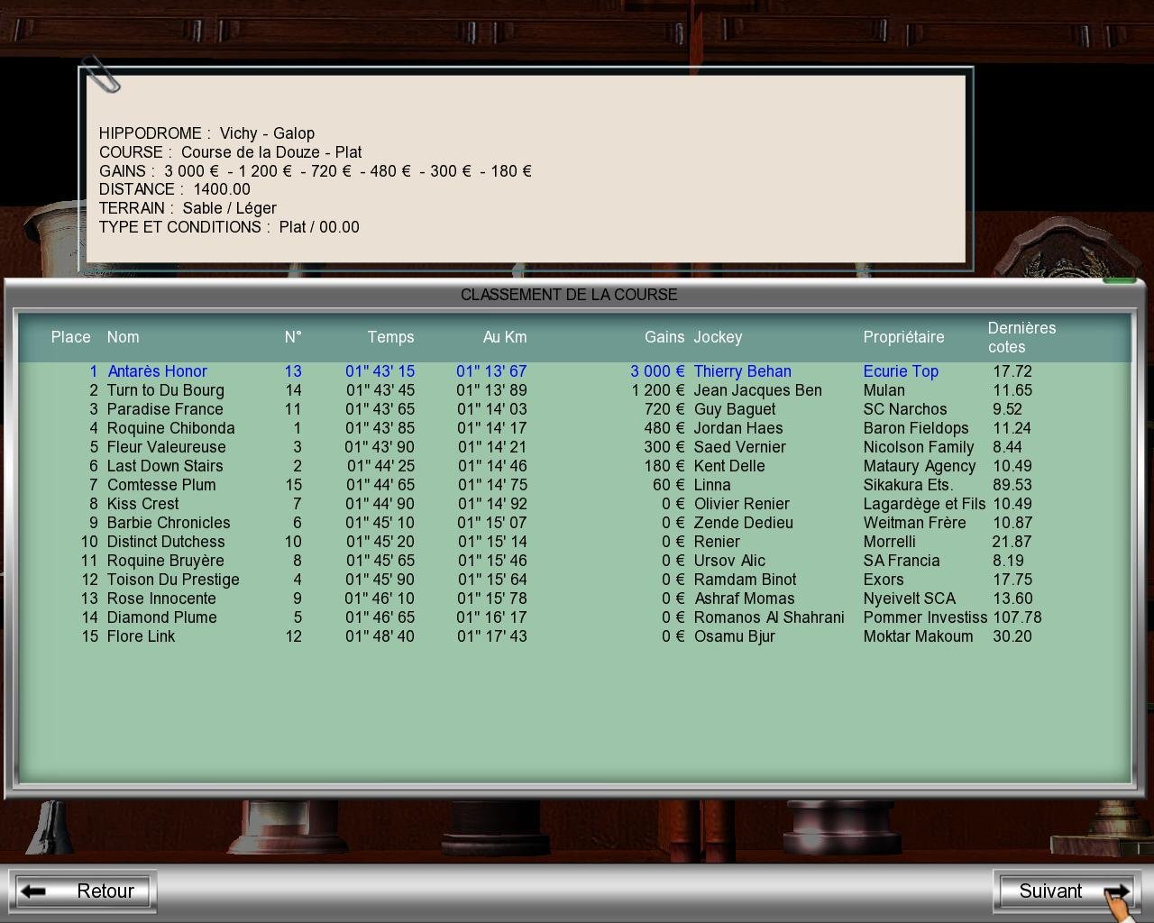 Horse Racing Manager 2 — скриншот 4