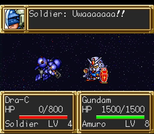 Super Dai 3 Ji Super Robot Taisen — скриншот 2