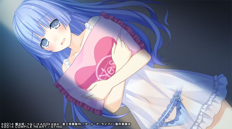 Date A Live: Ars Install — скриншот 1