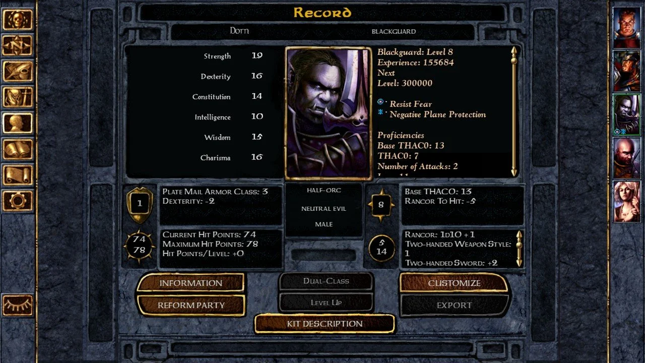 Baldur's Gate II: Enhanced Edition - кадр 13