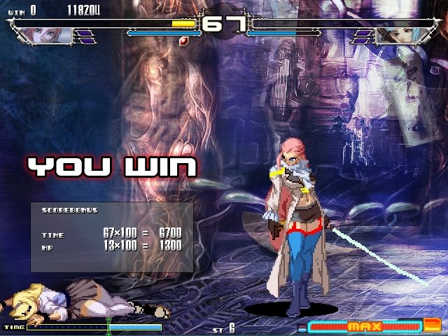 Yatagarasu Attack on Cataclysm — скриншот 1