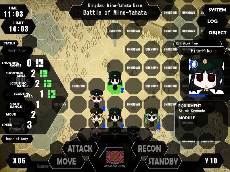 War of the Human Tanks - ALTeR — скриншот 3
