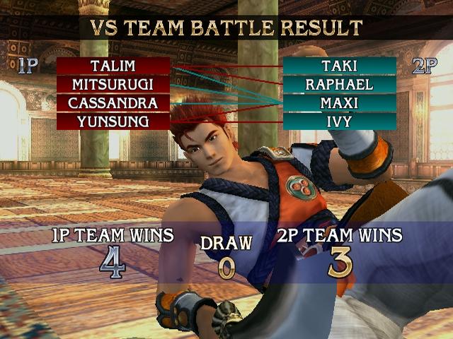 Soulcalibur II — скриншот 1