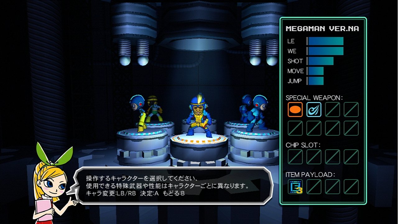 Mega Man Universe — скриншот 1
