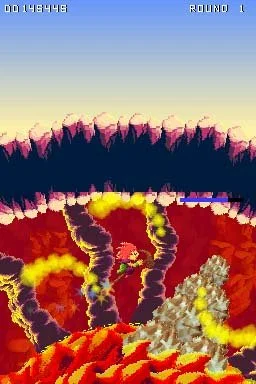 Gaia's Moon - кадр 12