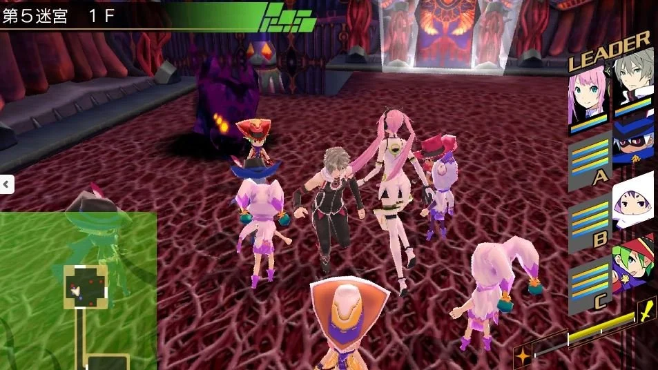 Conception 2 - кадр 8