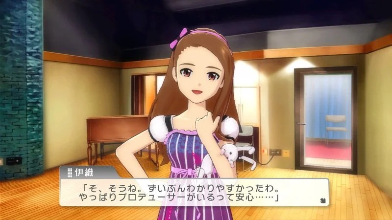 The IdolM@ster: One for All - кадр 11