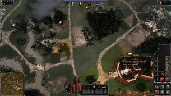 A Game of Thrones: Genesis - кадр 9