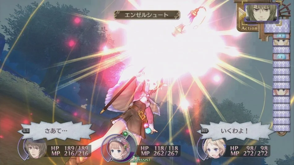 New Atelier Rorona: The Origin Story of the Alchemist of Arland - кадр 10