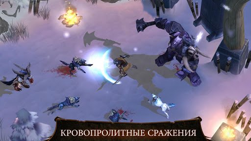 Dungeon Hunter 4 — скриншот 2
