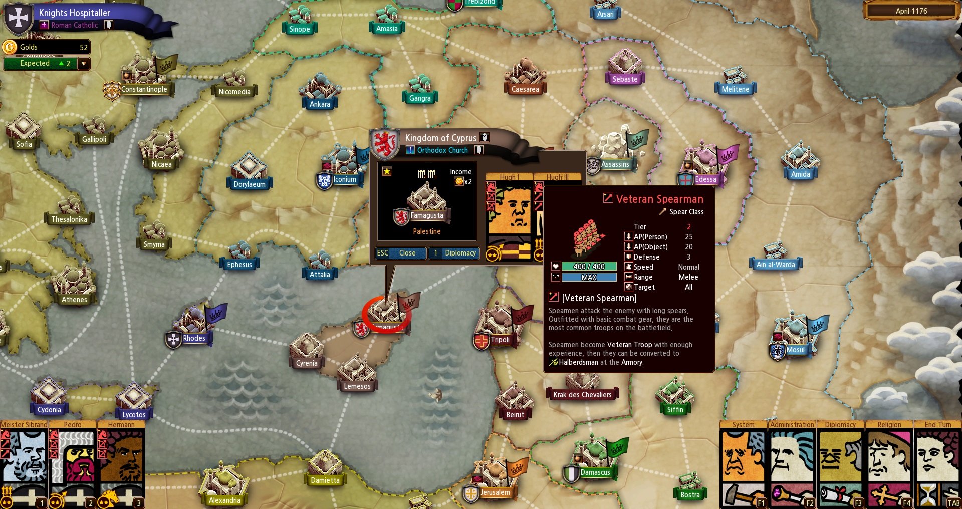 Army and Strategy: The Crusades — скриншот 2
