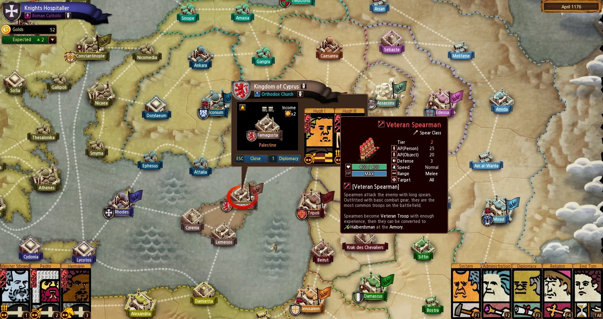 Army and Strategy: The Crusades - кадр 2