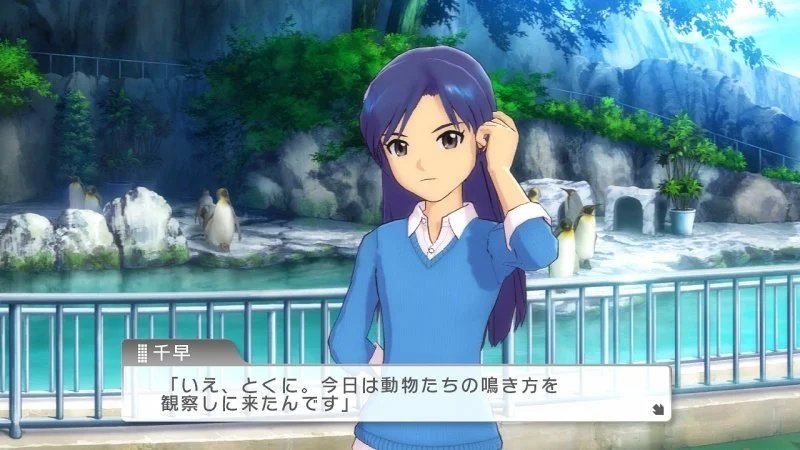 The IdolM@ster: One for All - кадр 13