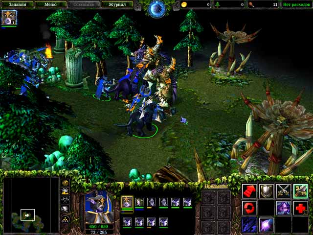 Warcraft 3: The Frozen Throne — скриншот 4