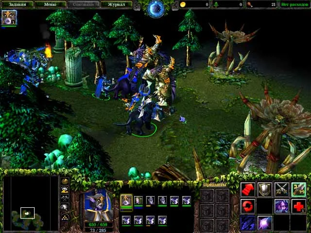 Warcraft 3: The Frozen Throne - кадр 14