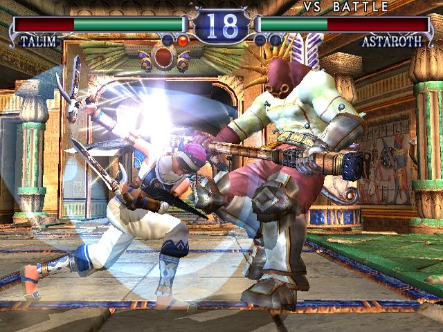 Soulcalibur II — скриншот 6