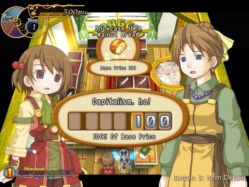 Recettear: An Item Shop's Tale — скриншот 7