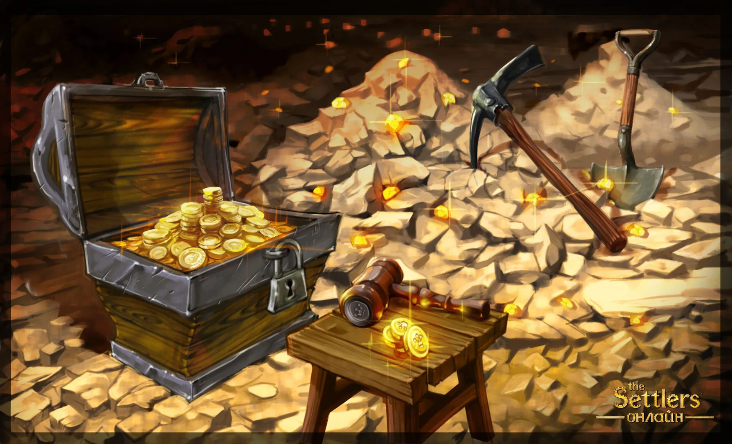 The Settlers Online - кадр 10