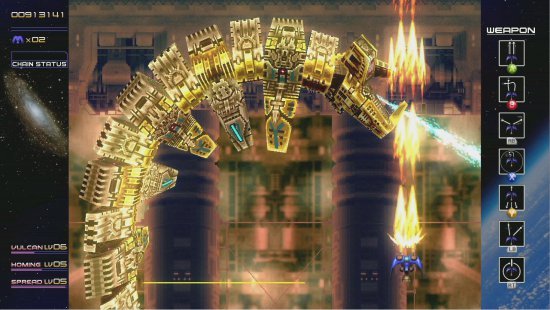 Radiant Silvergun — скриншот 6