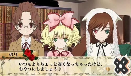 Rozen Maiden: Wechseln Sie Welt ab - кадр 2