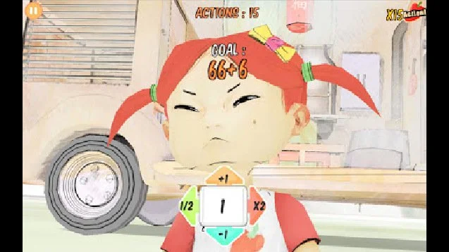 Chilie - кадр 12