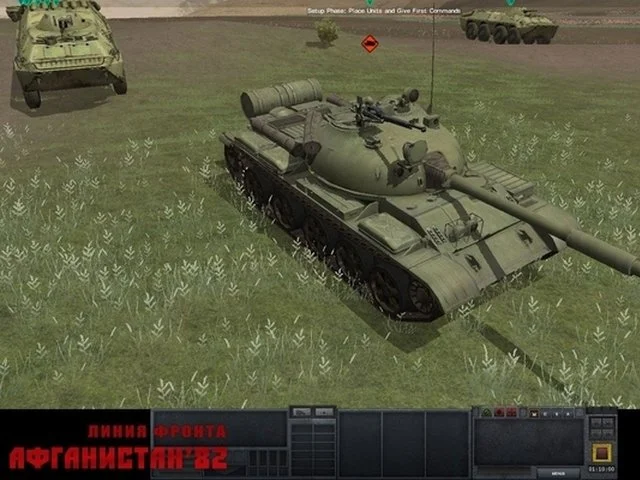 Combat Mission: Afghanistan - кадр 5