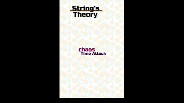 String's Theory - кадр 2