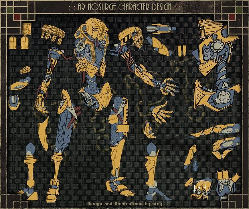 Ar no Surge - кадр 1