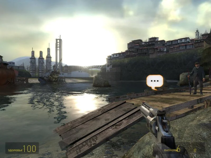 Half-Life 2 - кадр 10