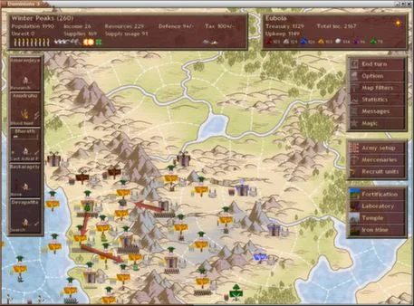 Dominions 3: The Awakening - кадр 10