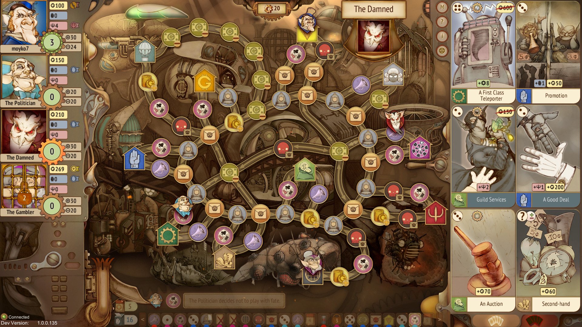 Gremlins, Inc. — скриншот 8