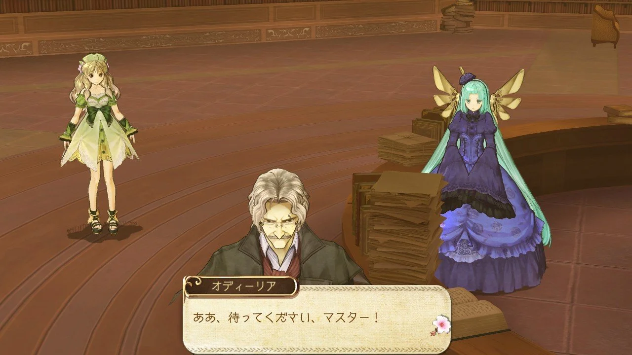 Atelier Ayesha: Alchemist of the Ground of Dusk - кадр 8