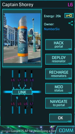 Ingress - кадр 9