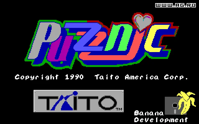 Puzznic - кадр 6