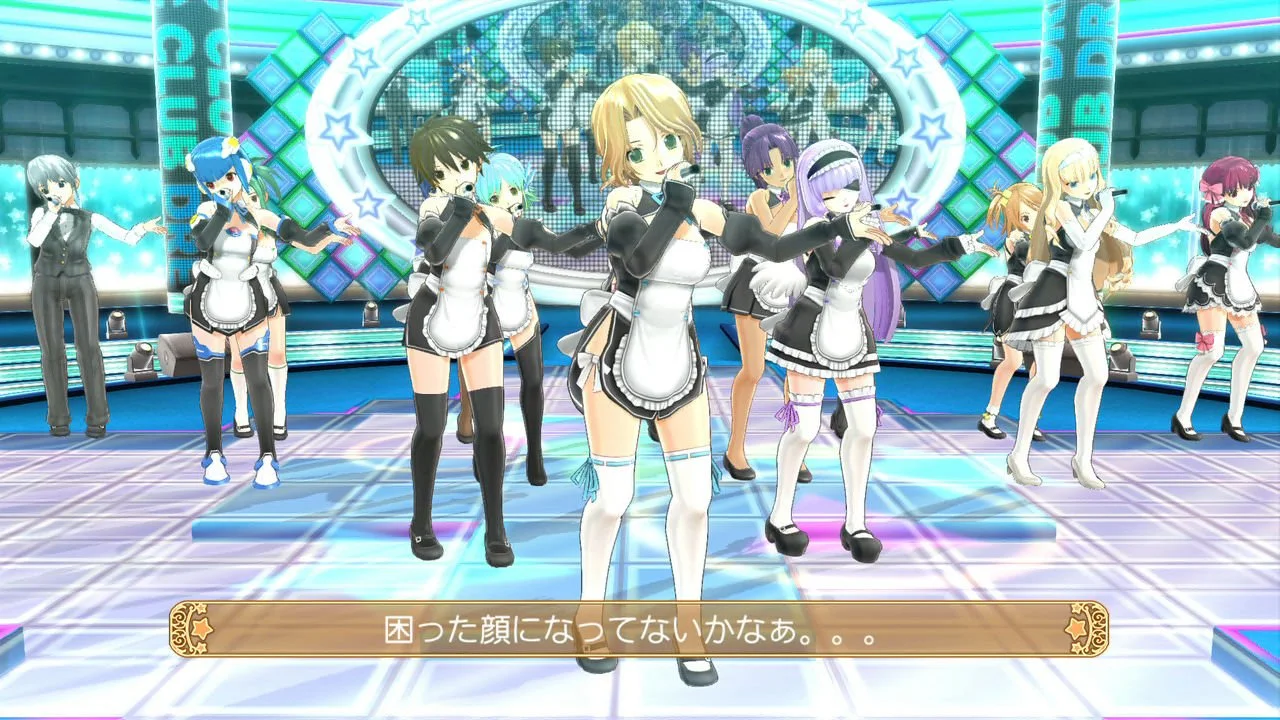 Dream Club: Host Girls on Stage - кадр 4