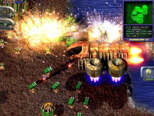 State of War - кадр 11