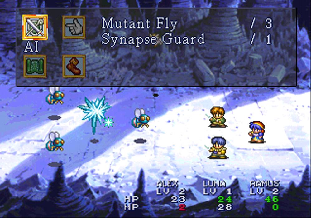 Lunar: Silver Star Story Complete — скриншот 8