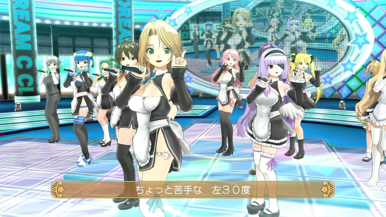 Dream Club: Host Girls on Stage - кадр 11