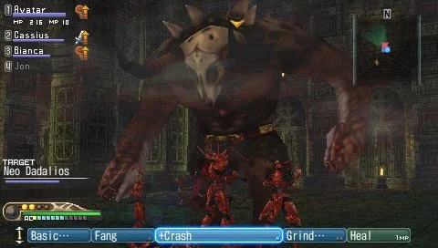 White Knight Chronicles: Origins - кадр 13