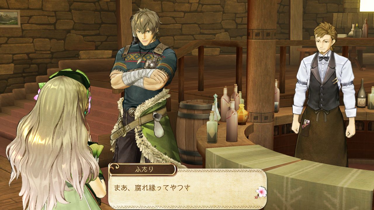 Atelier Ayesha: Alchemist of the Ground of Dusk — скриншот 1