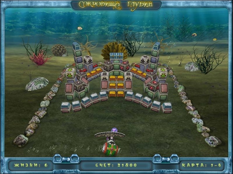 Treasures of the Deep — скриншот 2