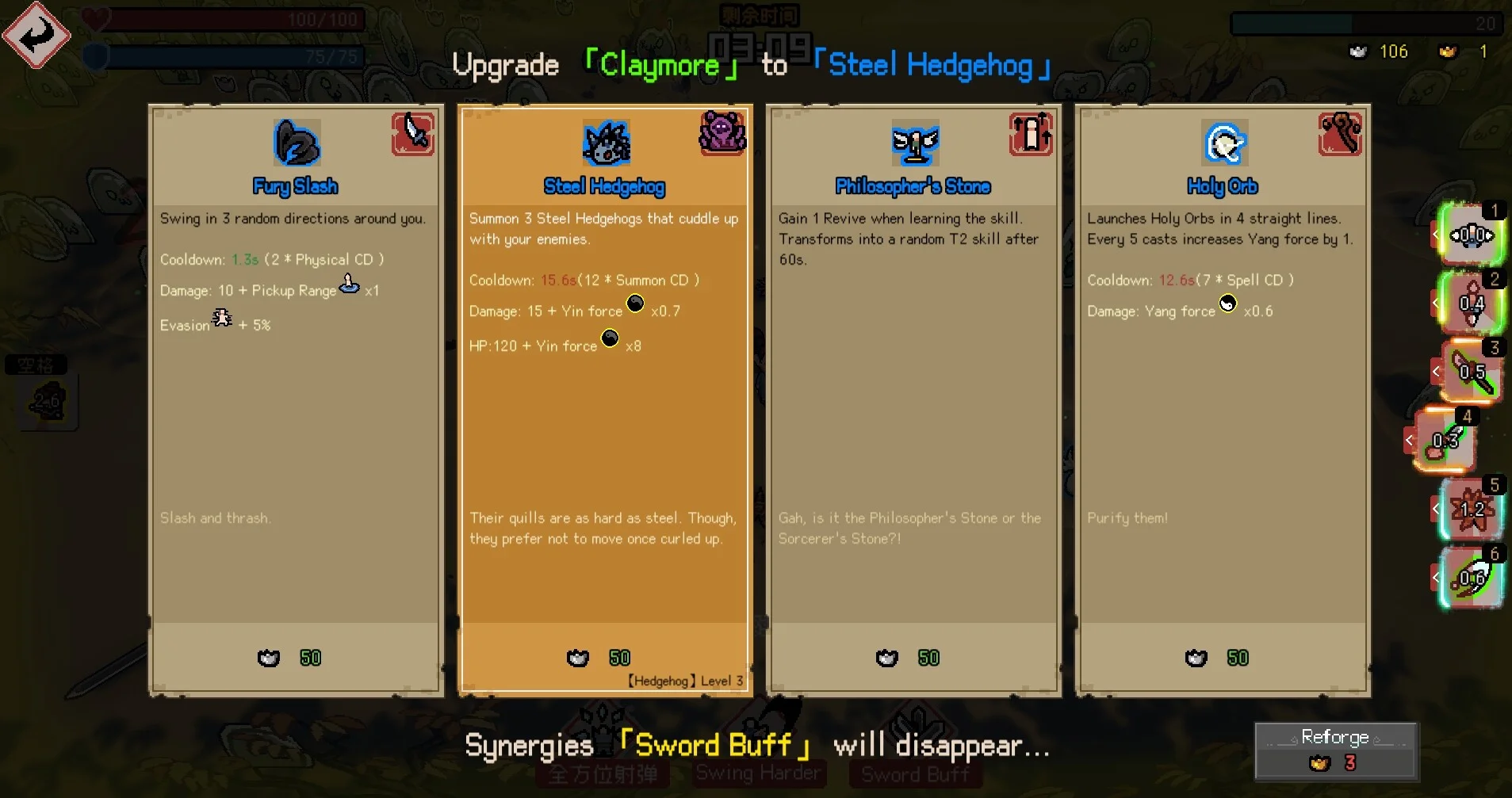 Noobs Want to Live - кадр 3