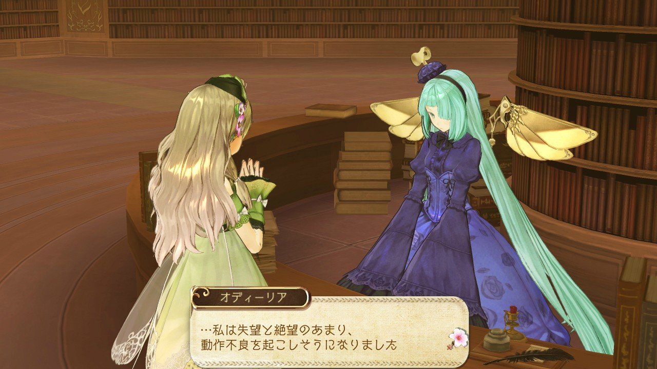 Atelier Ayesha: Alchemist of the Ground of Dusk — скриншот 2