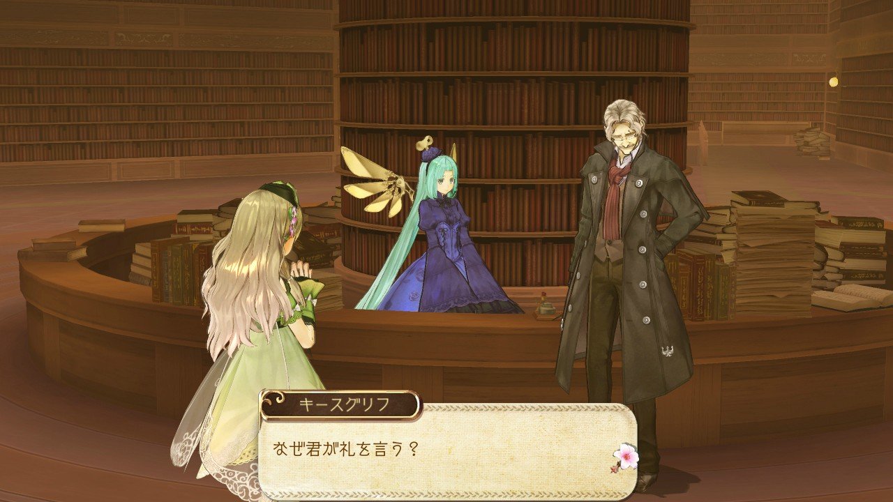 Atelier Ayesha: Alchemist of the Ground of Dusk — скриншот 8