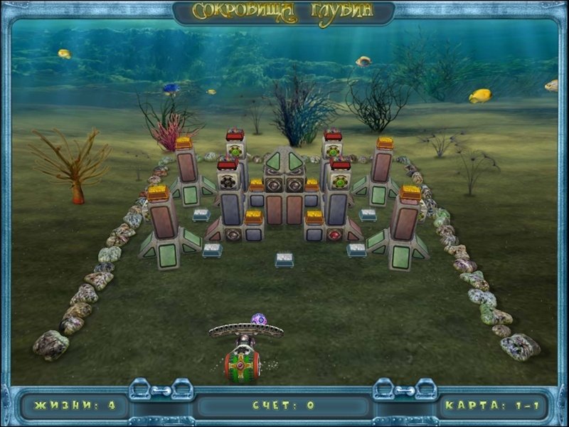 Treasures of the Deep — скриншот 3