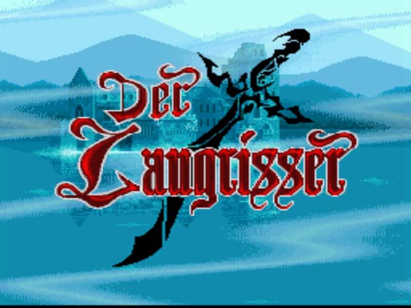 Der Langrisser — скриншот 1