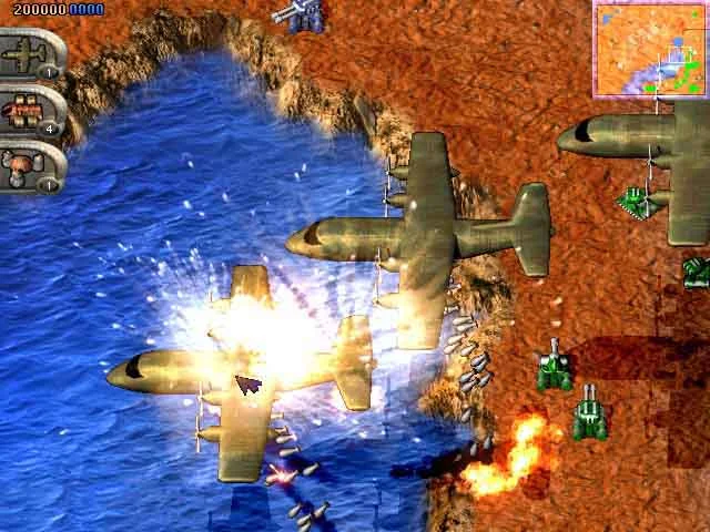 State of War - кадр 3