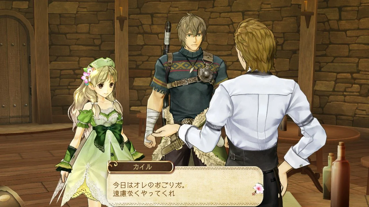 Atelier Ayesha: Alchemist of the Ground of Dusk - кадр 1